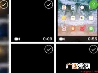 苹果手机怎么去水印的具体操作步骤 苹果手机怎么去水印
