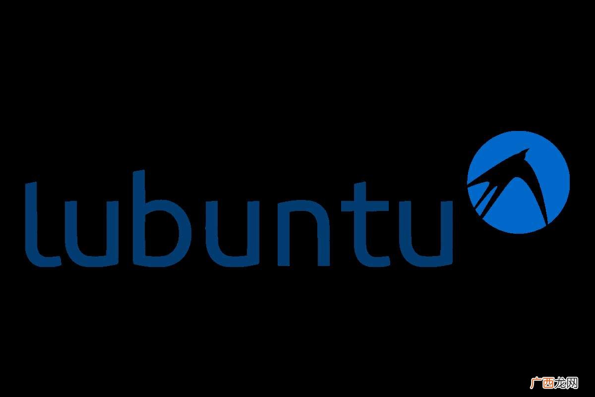 ubuntu用来做什么 lubuntu中文名