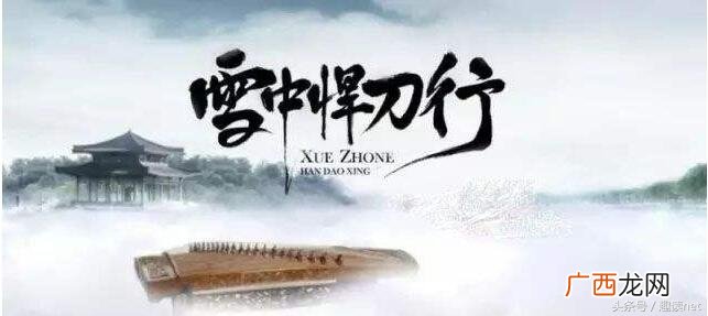 徐凤年最后一个死士是谁 王仙芝为什么打不过徐凤年