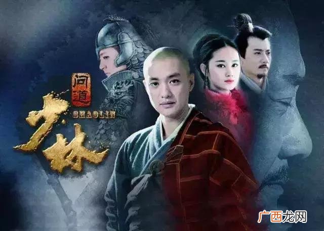 李蓁蓁为什么没有女主光环 少林问道李蓁蓁结局怎么样