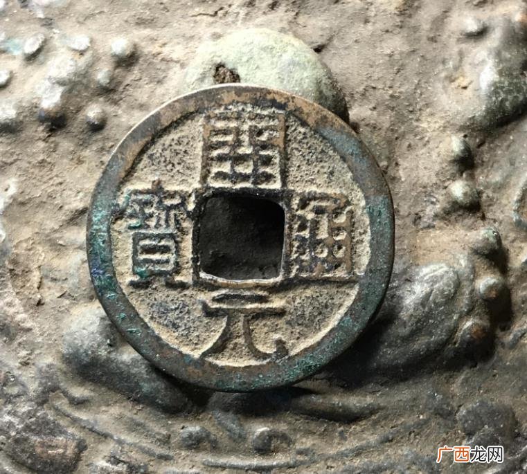 开元通宝价值如何，值得收藏吗 开元通宝是哪个朝代的