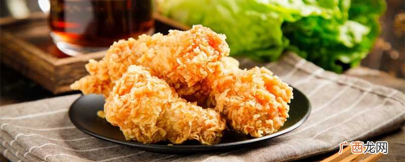 德克士餐厅加盟费多少钱 德克士是哪个国家的