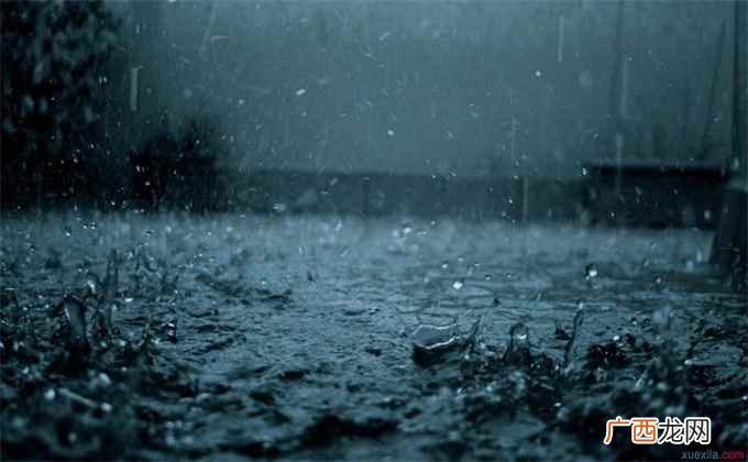 梦见下雨是什么征兆周公解梦 梦见下雨是什么征兆