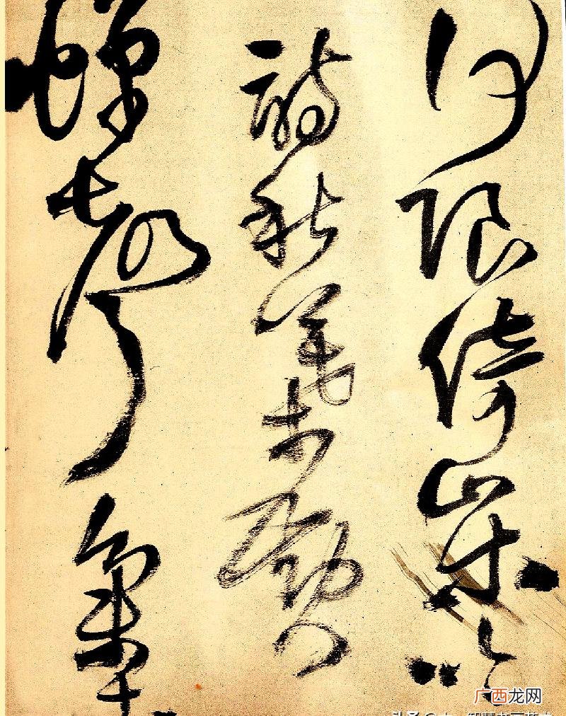 清代草书神笔王铎书法作品欣赏 王铎最好的作品