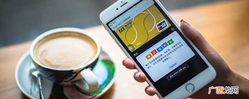 余额宝是可以直接支付的。只需要现在支付宝里把支付顺序设置一下 余额宝可以直接支付吗