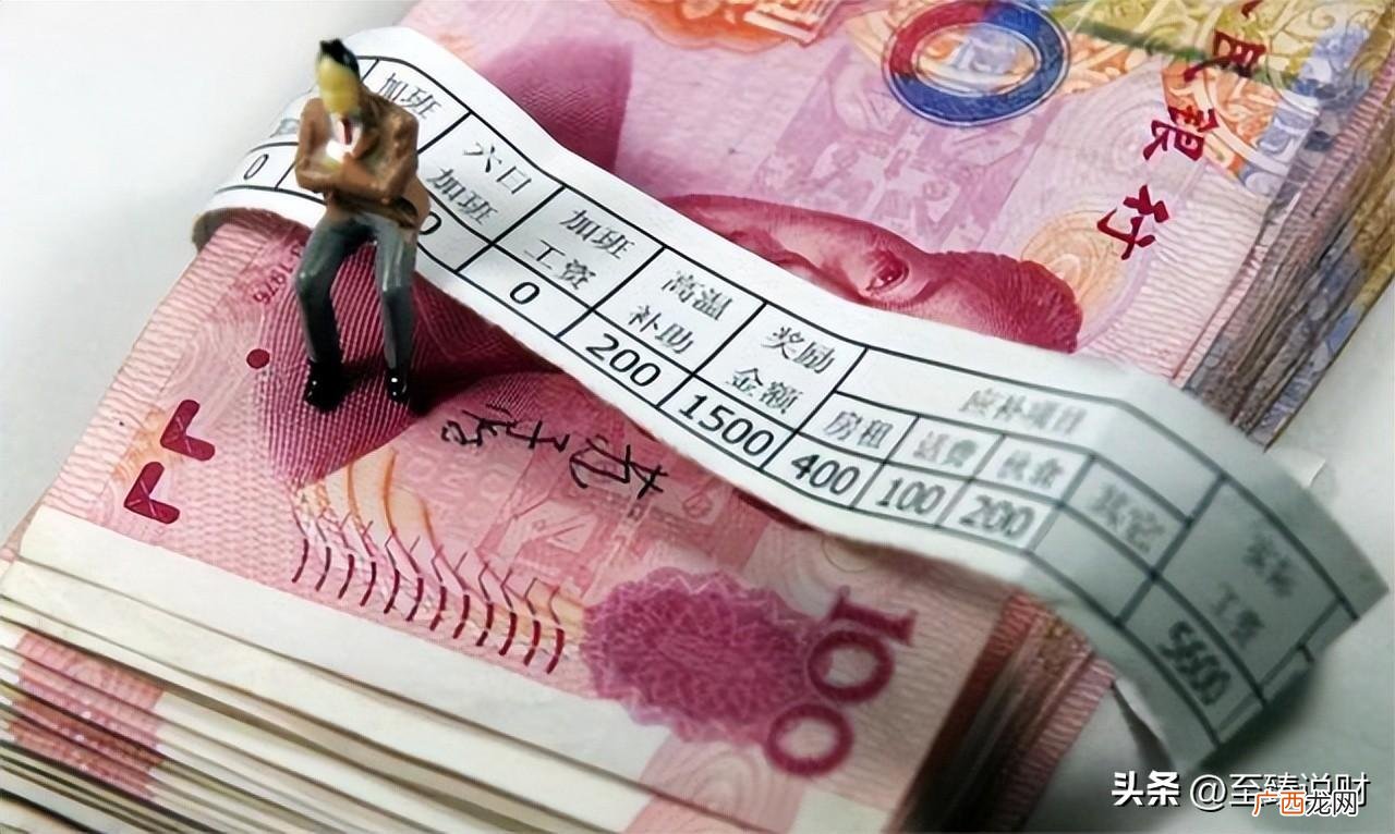 10万一年利息是多少钱 10万闲钱放哪里收益高