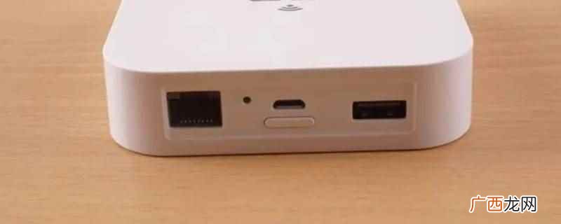 新疆地区买随身wifi怎么买 新疆能用的随身wifi