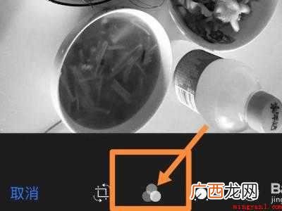 iphone照片变黑色是怎么回事的具体操作步骤 iphone照片变黑色是怎么回事