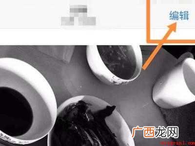iphone照片变黑色是怎么回事的具体操作步骤 iphone照片变黑色是怎么回事