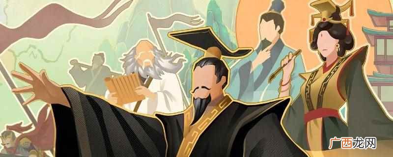 无悔华夏秦楚汉 无悔华夏秦楚汉三星通关攻略