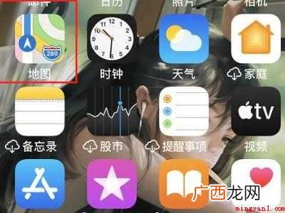 苹果地图怎么切换3D的具体操作步骤 苹果地图怎么切换3D