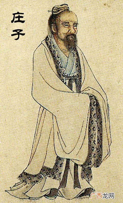 庄子是哪个学派的创始人之一 庄子是哪个学派的代表人物