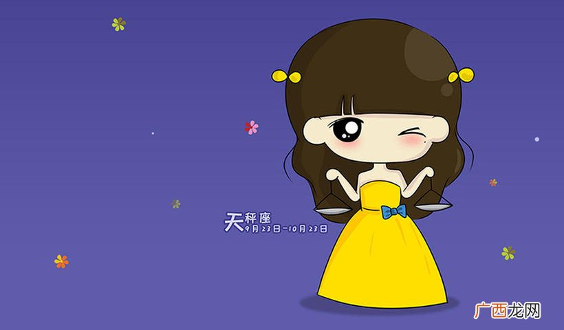 天生高冷,不好骗,难追的五大星座 最不好骗的星座女