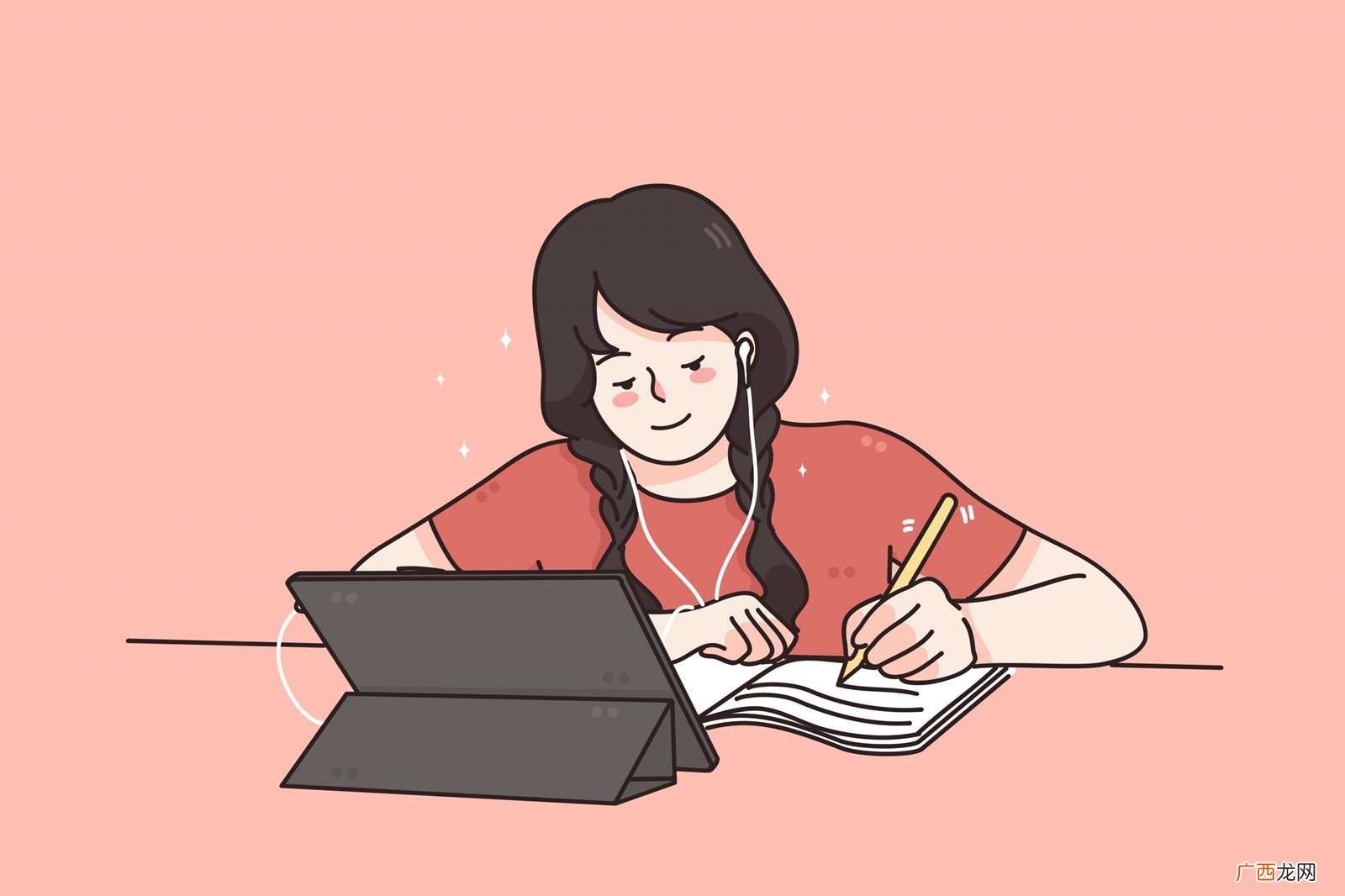 如何学seo技巧 如何学seo
