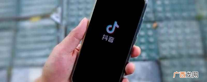 抖音极速版涨现金最后一天能做任务 抖音极速版涨现金最后一天能做任务吗