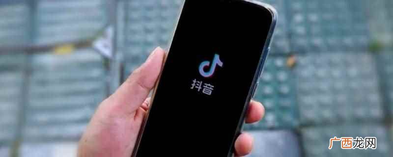 音乐创意短视频社交软件 抖币钻石充值怎么关闭