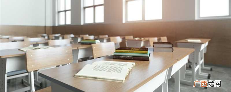广东外语外贸大学三期重点建设学科 gdufs是哪所大学