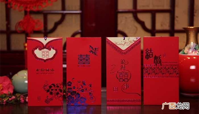 请帖包括标题、称呼、正文、结尾和落款 请帖怎么写