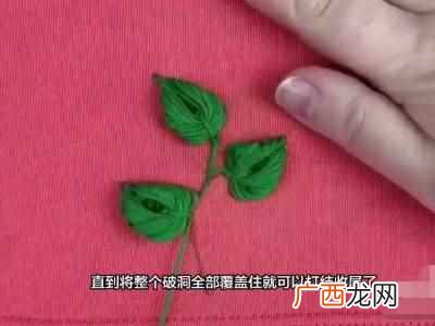 破洞上方画一个自己喜欢的形状 超级点子王衣服破了怎么补