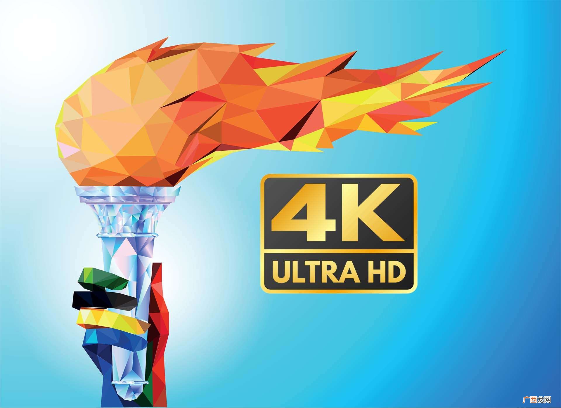 4k分辨率是多少像素点 4k分辨率是多少像素
