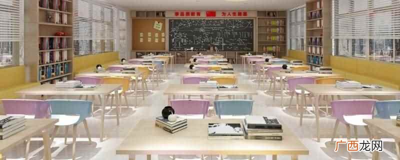对口小学招生满了,可寻找当地教育局安排就读去向 对口小学招生满了怎么办