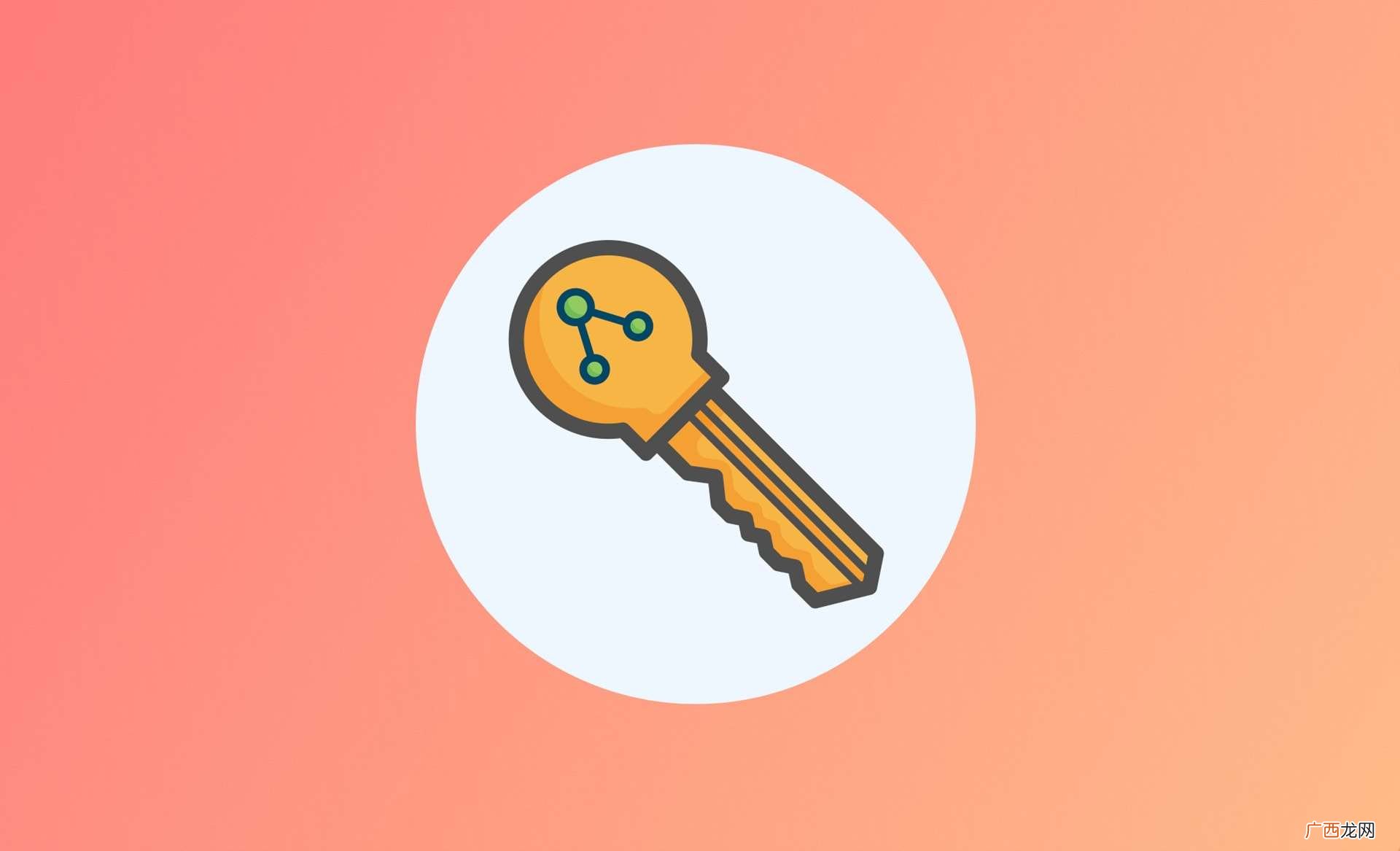 密码学是关于如何在敌人存在的环境中通信 密码学是什么