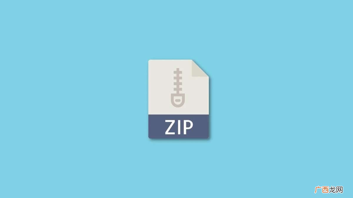 如何打开zip压缩文件手机 如何打开zip压缩文件