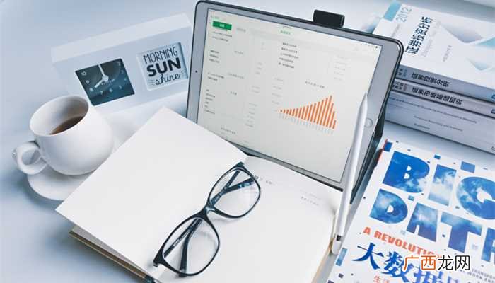 平板电脑可以办公 平板电脑能办公吗