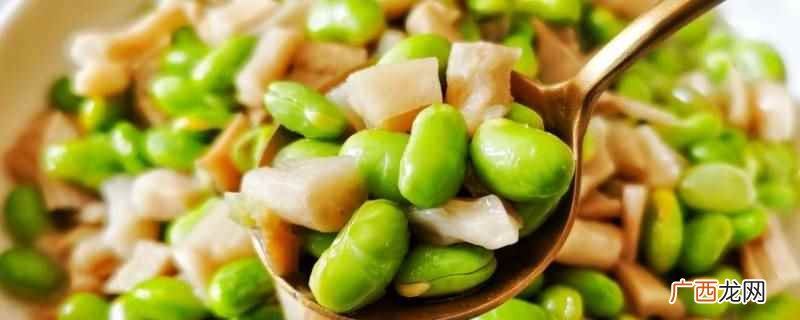 上海人喜食清淡爽口的口味 榨菜炒毛豆是上海菜吗