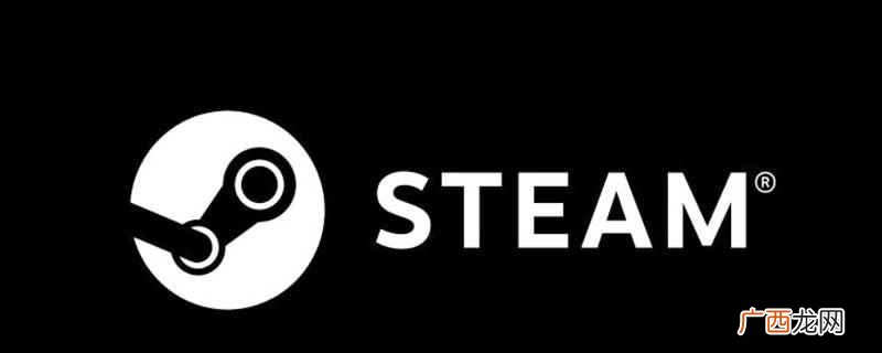 茶杯头可以远程联机 steam版除了本地同屏双人之外 steam的茶杯头可以联机嘛