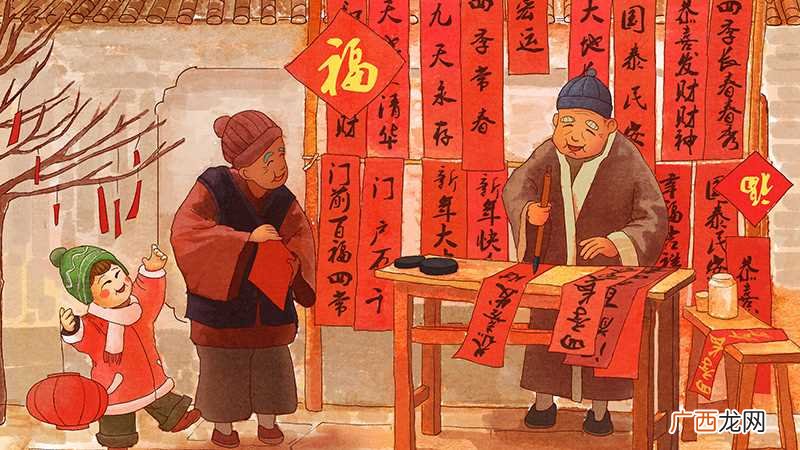 贴对联浆糊的制作方法 贴对联的浆糊怎么制作