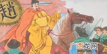 宋太祖与宋太宗谁厉害的故事 宋太祖与宋太宗的关系
