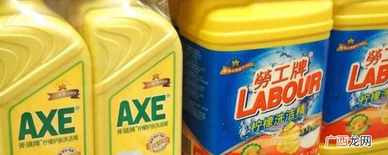 承德餐饮用洗涤剂在阿里巴巴买 承德餐饮用洗涤剂哪里买