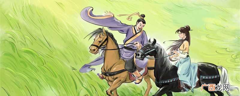 乐不思蜀说的是谁呀 乐不思蜀说的是谁的故事