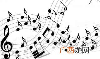 五线谱知识 五线谱知识有什么