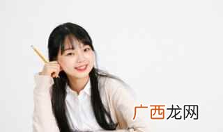 证被证共圆的点到某一定点的距离都相等 四点共圆的判定方法都有哪些