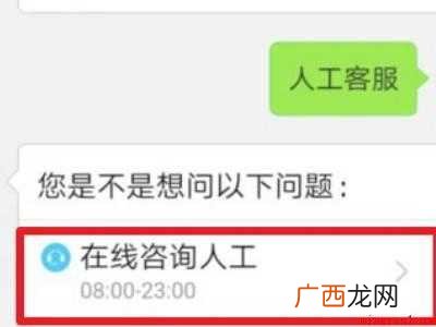 演示机型:Iphone 12 拼多多怎么注销账号手机号