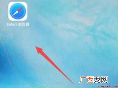 怎样取消无痕浏览模式的具体操作步骤 怎样取消无痕浏览模式