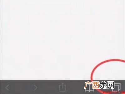 怎样取消无痕浏览模式的具体操作步骤 怎样取消无痕浏览模式