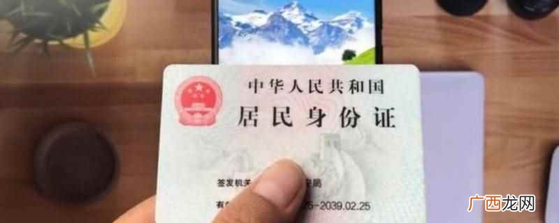 实名信息界面怎么进入 未定事件簿怎么绑定身份证