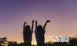 真正的友情不依靠什么 关于友谊的手抄报内容资料