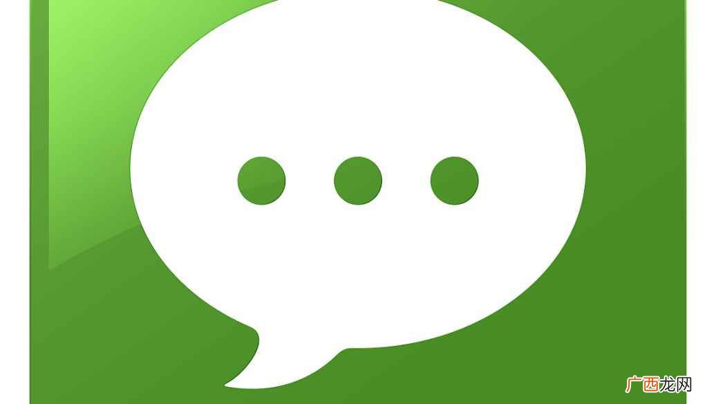 微信对方忙是免打扰了吗 微信对方忙是拉黑了吗