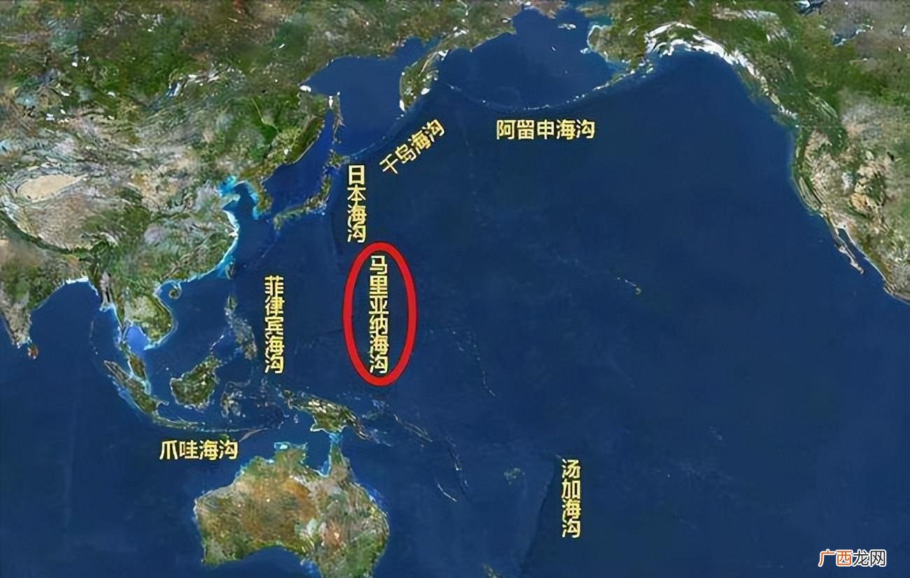 世界上最深的海沟位于哪个洋 世界上最深的海沟