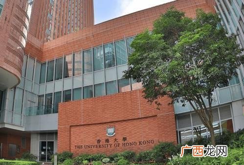 盘点香港八大院校排名介绍 香港最好的大学排名榜