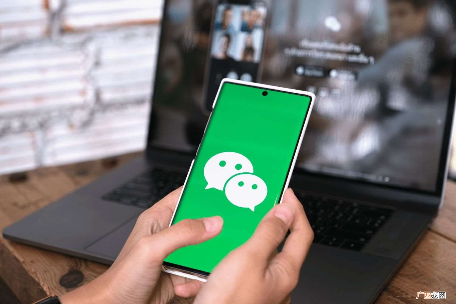 手机号码注销后如何注销微信账号 微信怎么才能永久注销微信号