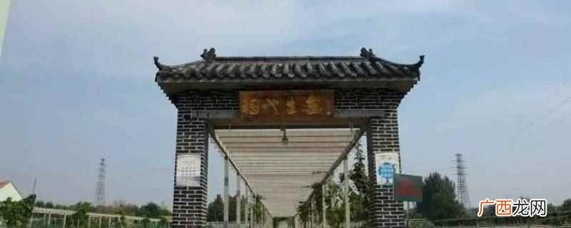 黄台魏家庄不在城阳区的可拆迁名单内 黄台魏家庄为什么不拆迁