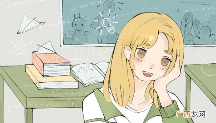 英语单词darling 达令什么意思