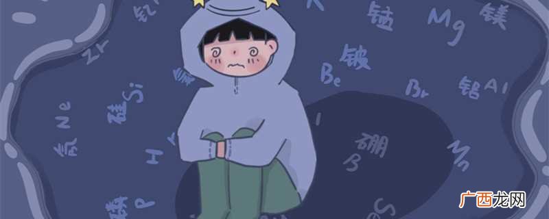 小苏打可以通过超市或者网购买到 小苏打在哪里买