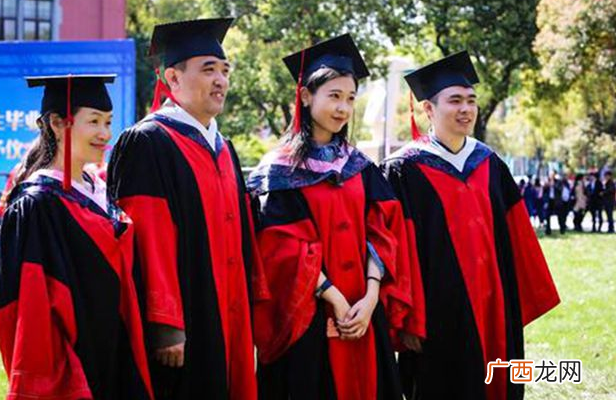 最高学历是研究生还是博士 中国最高学历是什么名称