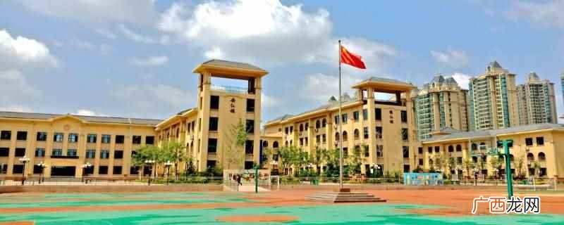 开原里仁学校不是私立学校 开原里仁学校是私立学校吗